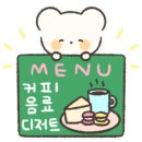 가희카페
