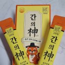 한국비건심사평가원