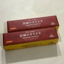 쿠제 | 코스트코 일본 쿠제후쿠 나가사키 카스테라 빵 추천, 내돈내산 후기