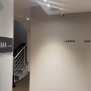 폴럭스호텔 이미지