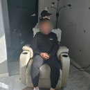 오소울산 이미지