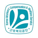 개금진한방병원 이미지