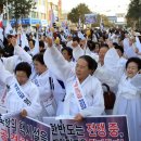 대한민국전몰군경미망인회제주특별자치도지부 이미지