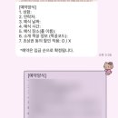 가성비 1인 작가 아이폰 스냅 | 체리쉬스냅 계약 후기(+짝꿍 할인 코드 공유)