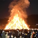 대명2리 이미지