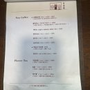 백금당 이미지