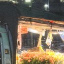 당구칠래 이미지