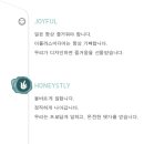 이플러스미디어
