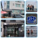 태풍민박 이미지