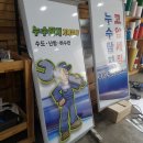 가나광고공사