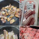 청평돼지불백 | [경기 가평 맛집] 아리축산 - 청평맛집, 청평삼겹살
