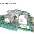 건축사사무소 반석 이미지