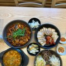 원적산솥뚜껑삼겹살 이미지