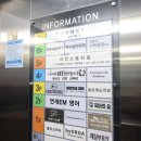 쏙쏙영수학원