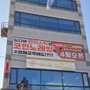 센트럴노래연습장 이미지