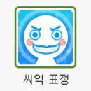 엠아이호텔 | YOURS♡..