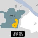 동보테크노 네이버블로그