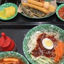 신창슈퍼