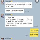 대구홍이막창 네이버블로그