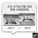 케이지제이 이미지
