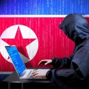 호건산업개발 이미지
