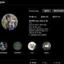 포레스트 랩(FOREST LAB) | 제주 웨딩스냅 &#39;Forest Lab &#39; 헤어 메이크업 드레스 토탈 동행 후기