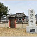 창효각 티스토리