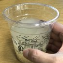 마금산원탕보양온천 이미지