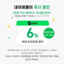 [E'Ballet News! 7월호] 다양한 프로모션과 이벤트, 신상품, 리뷰 등을 이발레뉴스에서 확인하세요!