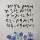세계사 퀴즈 이미지