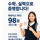영풍관