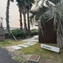 랑카위협재 이미지