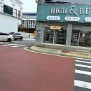 진약국 | 대구중고명품, 이거 안 보면 손해!