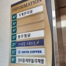 아임2스튜디오 이미지