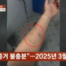 유림상사 네이버블로그
