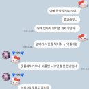 비염한약후기, 아빠 한약 2주차 달라진 점 기록