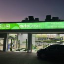 (주)메가마트기장점 이미지
