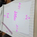 고무줄 바지(잠옷 바지) 만들기..<b>쌈솔</b>