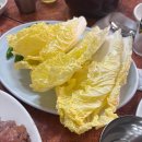 충무칼국수 보쌈 | 🍜서울역 맛집 충무칼국수 보쌈 칼국수 후기 🍜