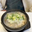 내가조선의국밥이다(신대점)