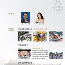 즐거운자동차마을