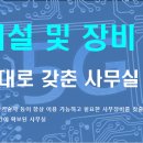 대한정보통신 티스토리