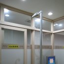 삼계한의원 이미지