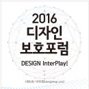 광주디자인센터 대세미나실 이미지