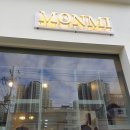 모앤미가발