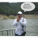 화인 공인중개사사무소 이미지