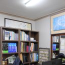 해오름부동산공인중개사사무소 이미지