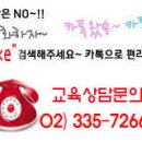 (주)비코티에스 이미지