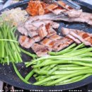 미나리삼겹살 이미지
