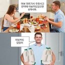 한스델리 부여점 | 10월